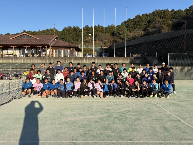 高体連テニス専門部中部支部 